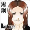 Darkwes